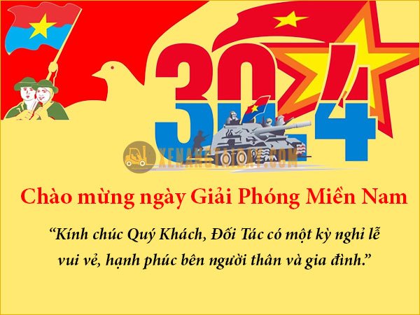 Kỷ niệm 47 năm ngày giải phóng miền Nam