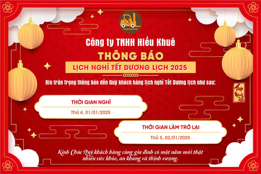 Lịch thông báo nghỉ Tết Dương lịch 2025