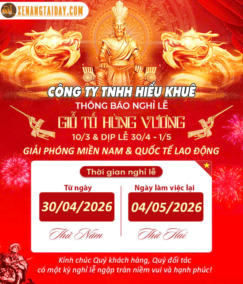 Lịch nghỉ lễ