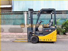 Xe nâng điện ngồi lái KOMATSU FB10M-12