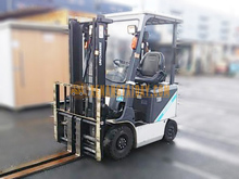 Xe nâng điện ngồi lái UNICARRIERS FB15-8