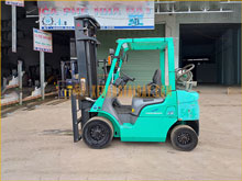 Xe nâng xăng - Gas MITSUBISHI FGE20T
