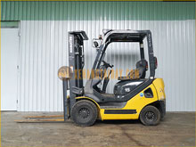 Xe nâng xăng KOMATSU FG15C-21