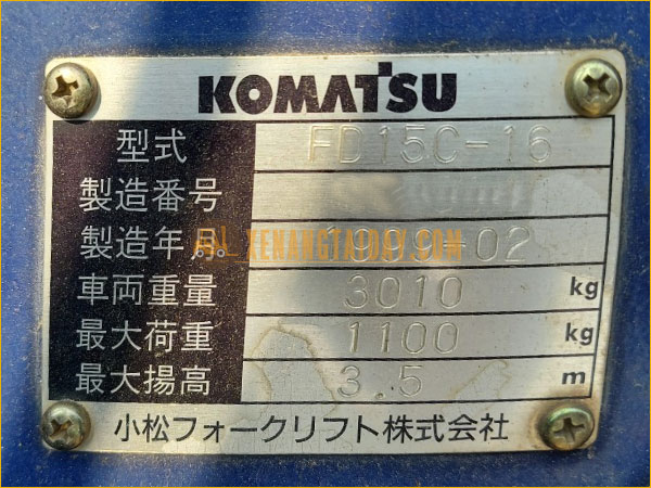 Xe Nâng Dầu KOMATSU FD15C-16