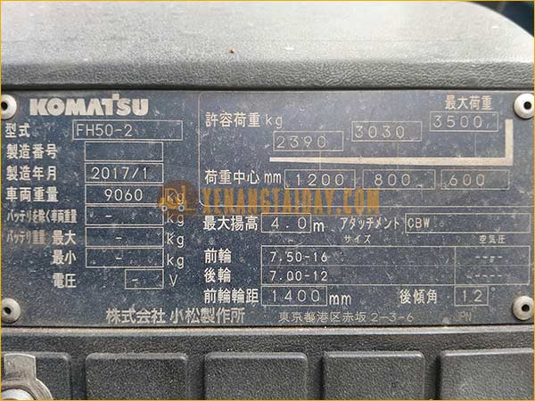Xe nâng dầu KOMATSU FH50-2