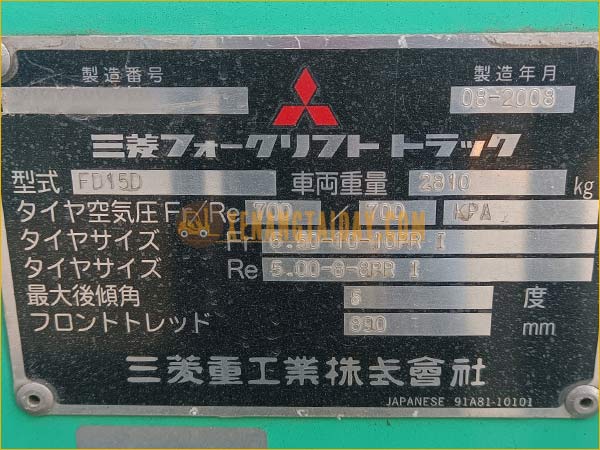 Xe nâng dầu MITSUBISHI FD15D