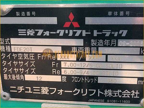Xe nâng dầu MITSUBISHI FDE20T