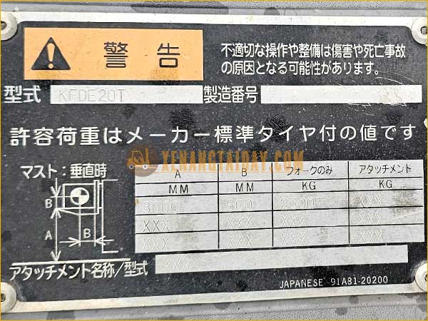 Xe nâng dầu MITSUBISHI KFDE20T