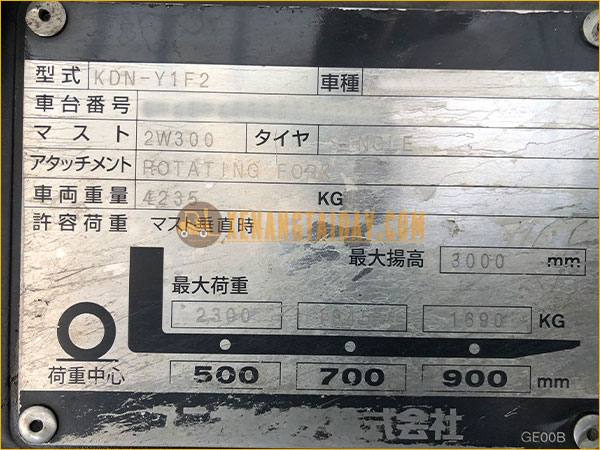 Xe Nâng Dầu Nissan KND Y1F2