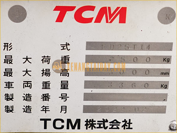 Xe nâng dầu TCM FD25T14