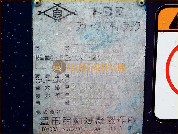 Xe nâng dầu TOYOTA 5FD18