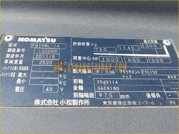 Xe nâng điện đứng lái Komatsu FB15RL-14