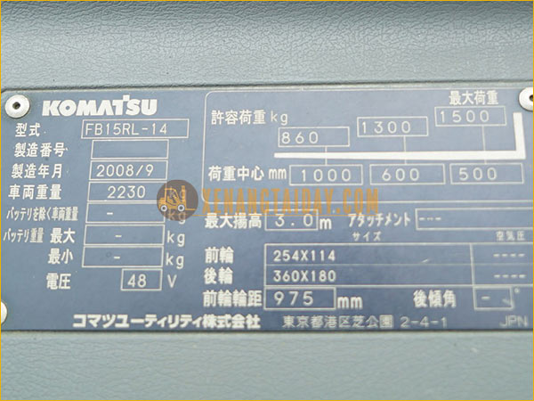 Xe nâng điện đứng lái KOMATSU FB15RL-14