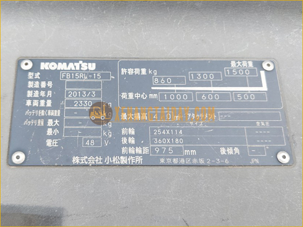 Xe nâng điện đứng lái KOMATSU FB15RL-15