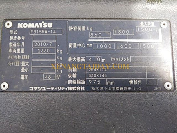 Xe nâng điện đứng lái Komatsu FB15RW-14