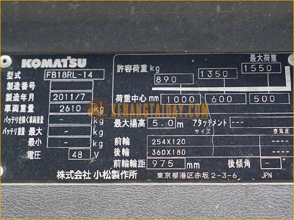 Xe nâng điện đứng lái KOMATSU FB18RL-14