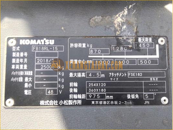 Xe nâng điện đứng lái Komatsu FB18RL-15