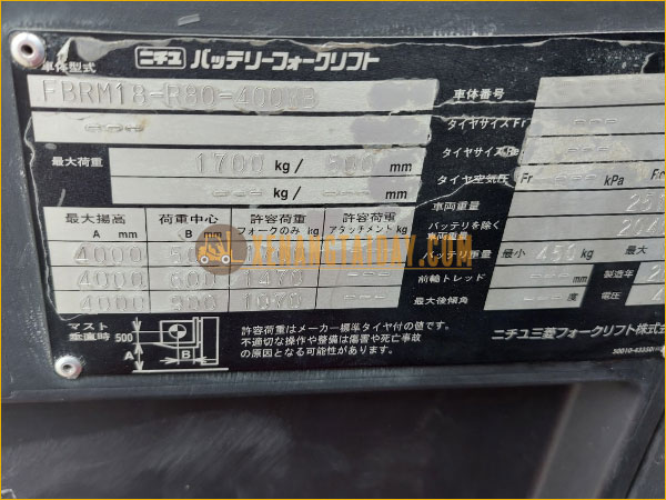 Xe nâng điện đứng lái Nichiyu FBRM18-R80-400B