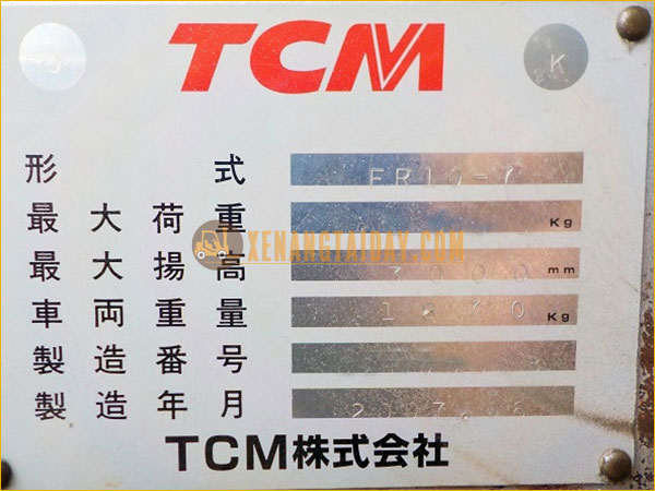 Xe nâng điện đứng lái TCM FR10-7
