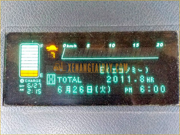 Xe nâng điện đứng lái TCM FR10-7