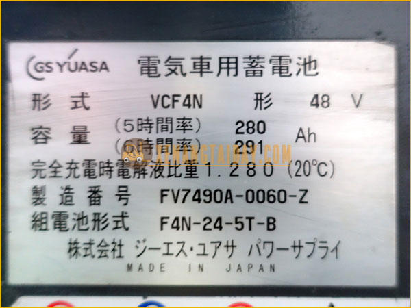 Xe nâng điện đứng lái TCM FBR15-16