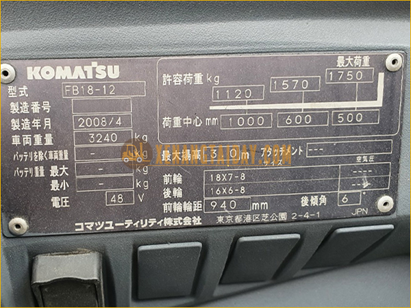 Xe nâng điện ngồi lái KOMATSU FB18-12