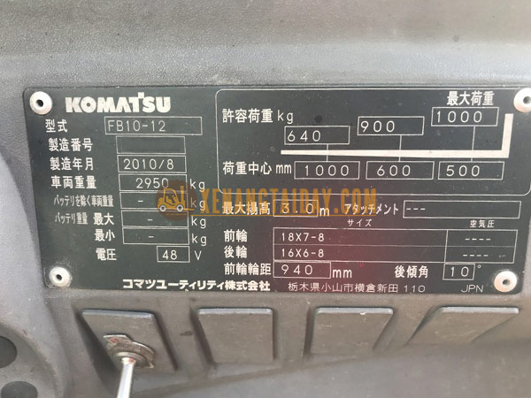 Xe nâng điện ngồi lái KOMATSU FB10-12