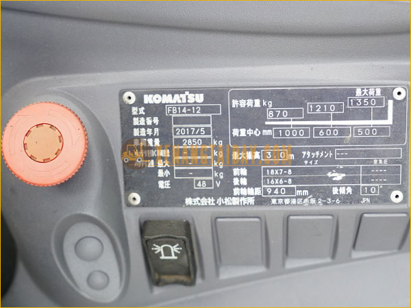 Xe nâng điện ngồi lái KOMATSU FB14-12