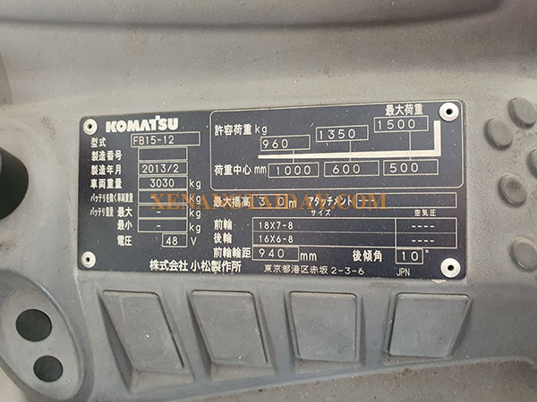 Xe nâng điện ngồi lái KOMATSU FB15-12