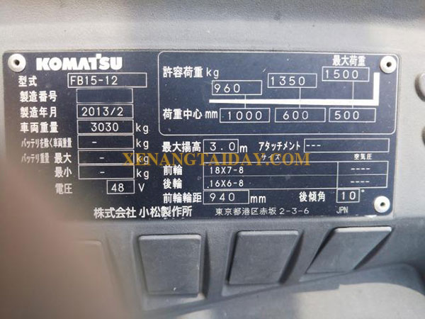 Xe nâng điện ngồi lái KOMATSU FB15-12