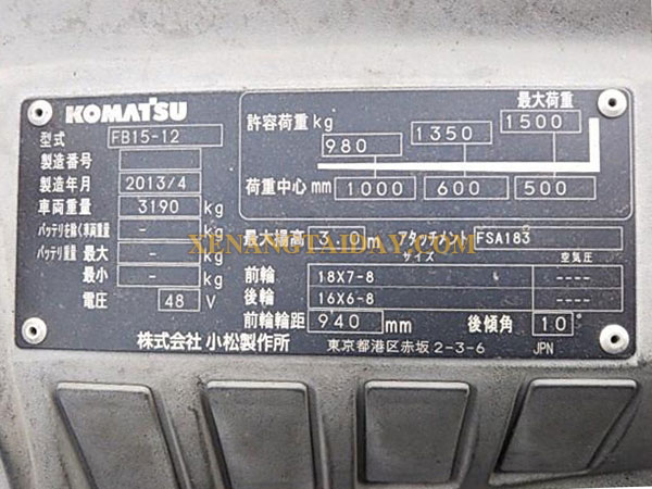 Xe nâng điện ngồi lái KOMATSU FB15-12