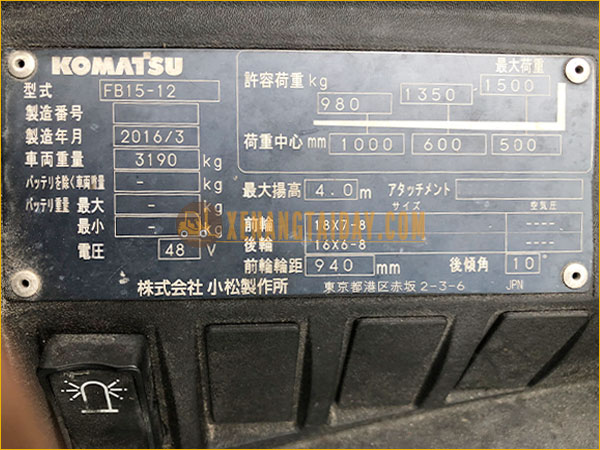 Xe nâng điện ngồi lái KOMATSU FB15-12