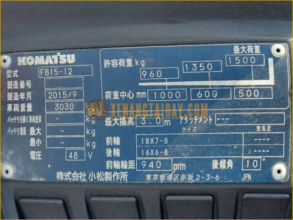 Xe nâng điện ngồi lái KOMATSU FB15-12