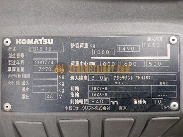 Xe nâng điện ngồi lái KOMATSU FB18-12