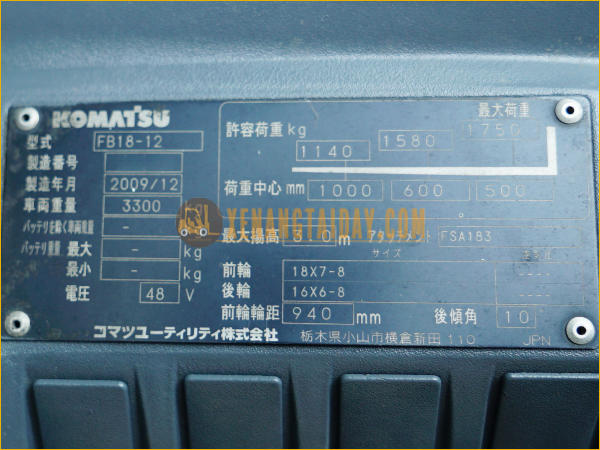 Xe nâng điện ngồi lái KOMATSU FB18-12