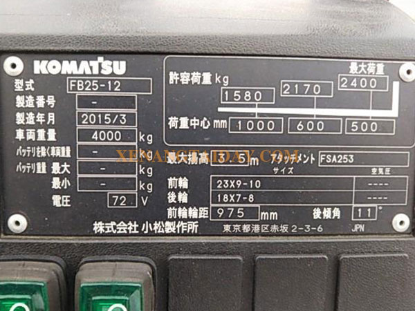 Xe nâng điện ngồi lái KOMATSU FB25-12