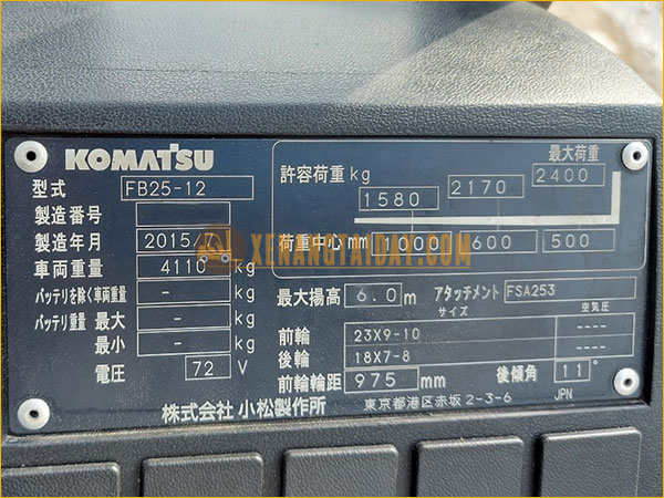 Xe nâng điện ngồi lái KOMATSU FB25-12