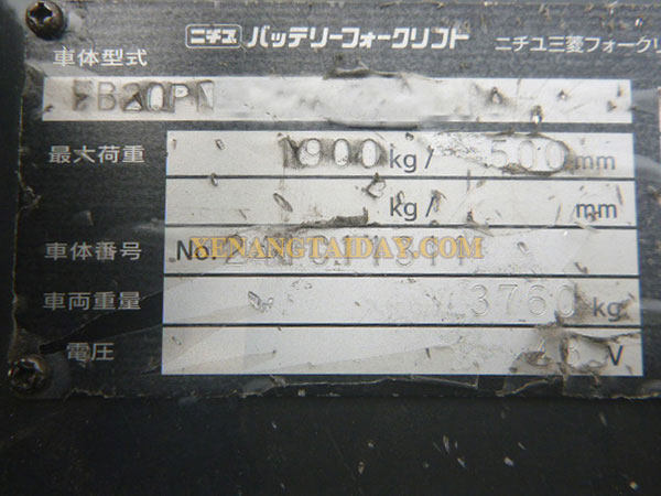 Xe nâng điện ngồi lái NICHIYU FB20PN-77-300AF
