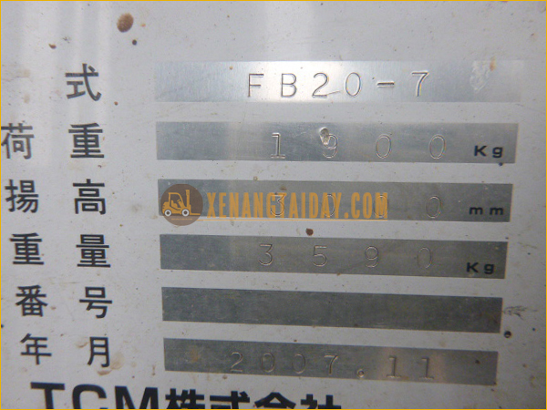 Xe nâng điện ngồi lái TCM FB20-7