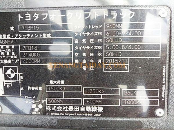 Xe nâng điện ngồi lái TOYOTA 7FBH15