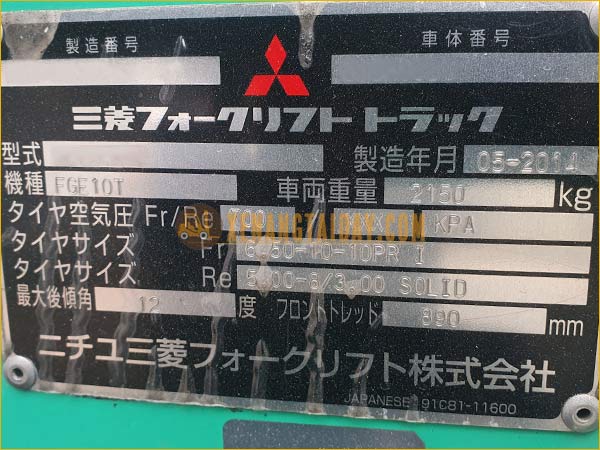 Xe nâng xăng - gas MITSUBISHI FGE10T