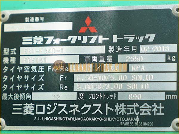 Xe nâng xăng - gas MITSUBISHI FGE15T
