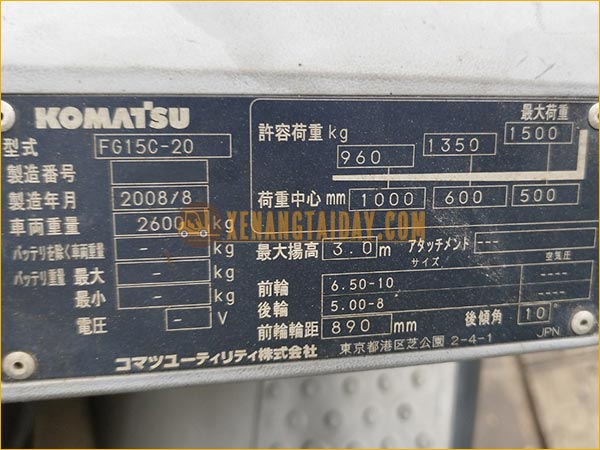 Xe nâng xăng KOMATSU FG15C-20