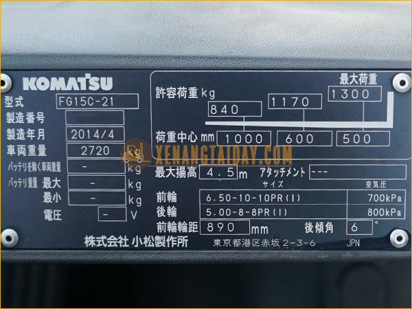 Xe nâng xăng KOMATSU FG15C-21