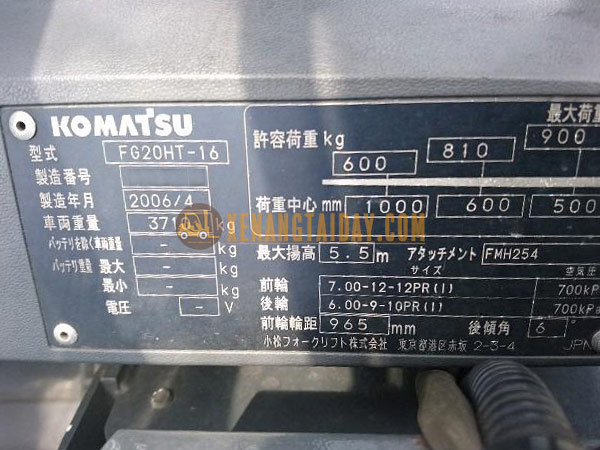 Xe nâng xăng KOMATSU FG20HT-16