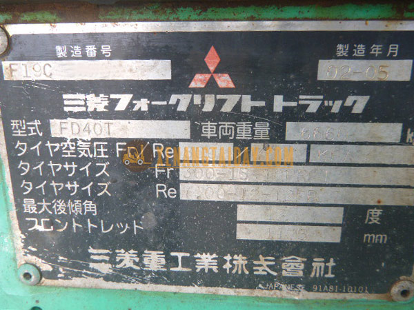 Xe nâng dầu MITSUBISHI FD40T 