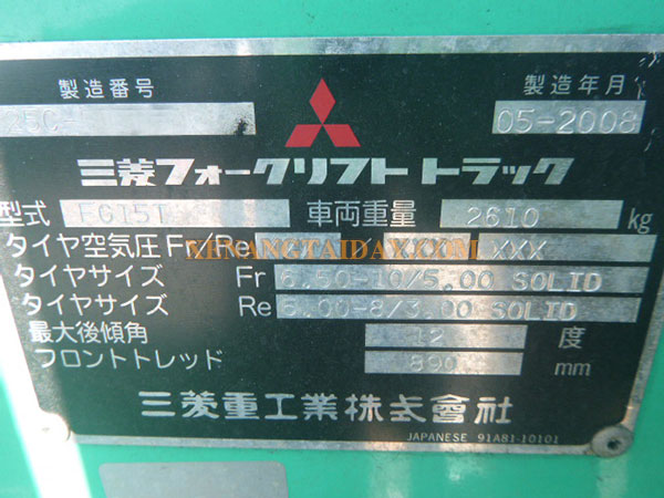 Xe nâng Xăng MITSUBISHI FG15T