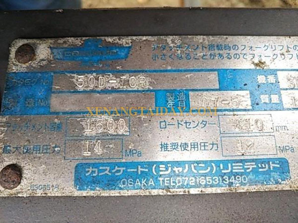 Xe nâng Xăng NISSAN UGL02